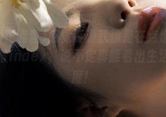 感觉资源就像是在点燃黑料正能量index，说不定真能看出生活新态度！