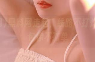 黑料网走起，线路不打烊，今夜包你不孤单