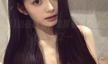边在线看，边摸着黑料网的资源，傻眼了…