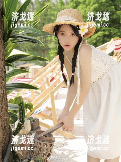 进了“黑料网页版”，感觉自己一天都不想打烊